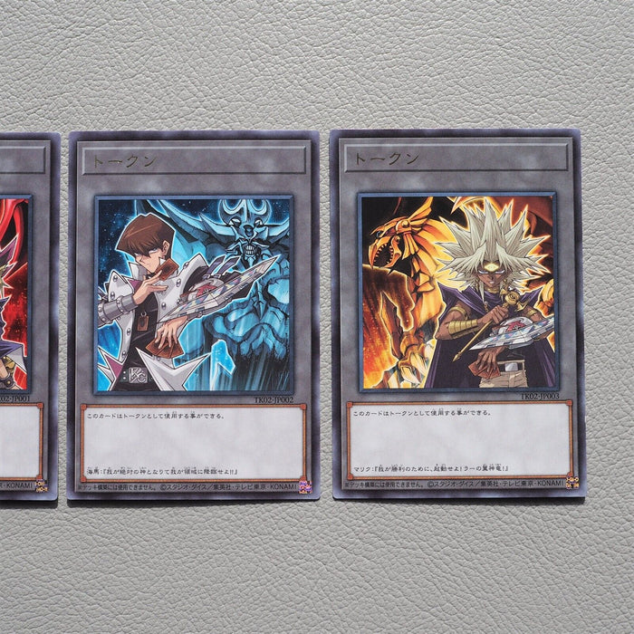 Yu-Gi-Oh Yami Yugi Seto Kaiba Marik Token TK02-JP001 GOD MINT~NM Japanese f853 | Merry Japanese TCG Shop