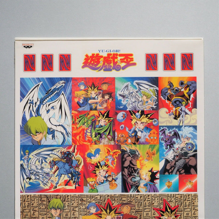 Yu-Gi-Oh TOEI BANPRESTO Blue-Eyes White Dragon 1998 Seal Sticker Unopened Japan | Merry Japanese TCG Shop