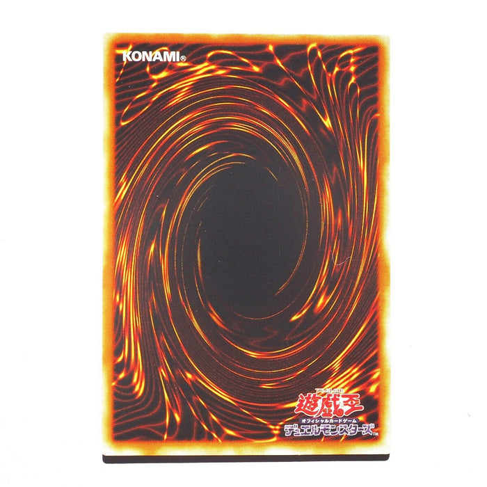 Yu-Gi-Oh Dark Necrofear DL3-097 Ultra Parallel Rare Near MINT Japanese d213 | Merry Japanese TCG Shop