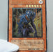 Yu-Gi-Oh yugioh The End of Anubis BPT-JP003 Ultimate Rare Relief Japan b46 | Merry Japanese TCG Shop