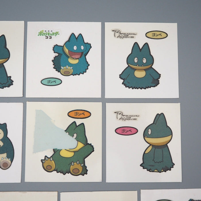 Image #3