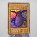 Yu-Gi-Oh Flying Penguin Ultra Secret Rare Initial First Limited Japan c108 | Merry Japanese TCG Shop