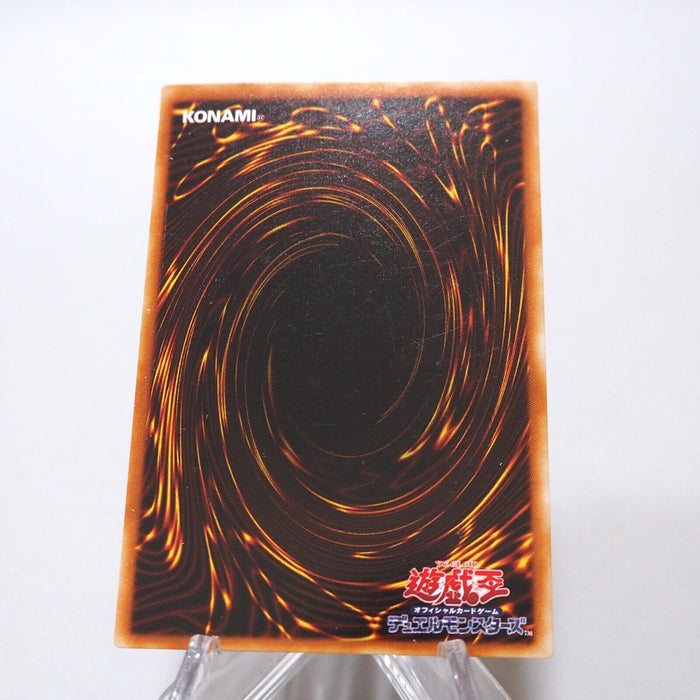 Yu-Gi-Oh Exodia the Forbidden One DL2-089 Ultra Parallel Rare Japanese h547 | Merry Japanese TCG Shop