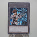 Yu-Gi-Oh Kaiba Seto Obelisk the Tormentor Token Rare TK02-JP002 Japan MINT b933 | Merry Japanese TCG Shop