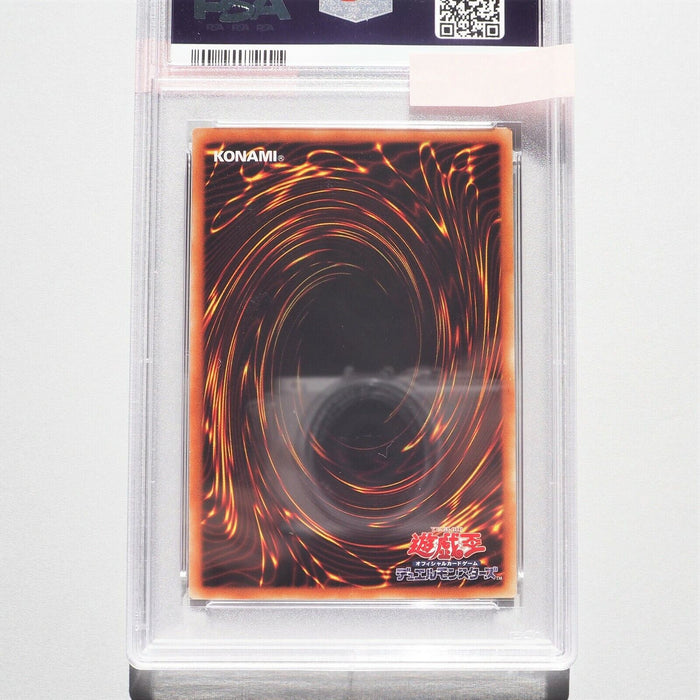 Yu-Gi-Oh PSA10 Borreload Savage Dragon SAST-JP037 Holo Rare Ghost Japanese PS30 | Merry Japanese TCG Shop