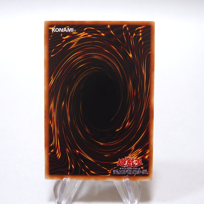 Yu-Gi-Oh yugioh Kuriboh ME-10 Rare METAL RAIDERS NM-EX Japanese h572 | Merry Japanese TCG Shop