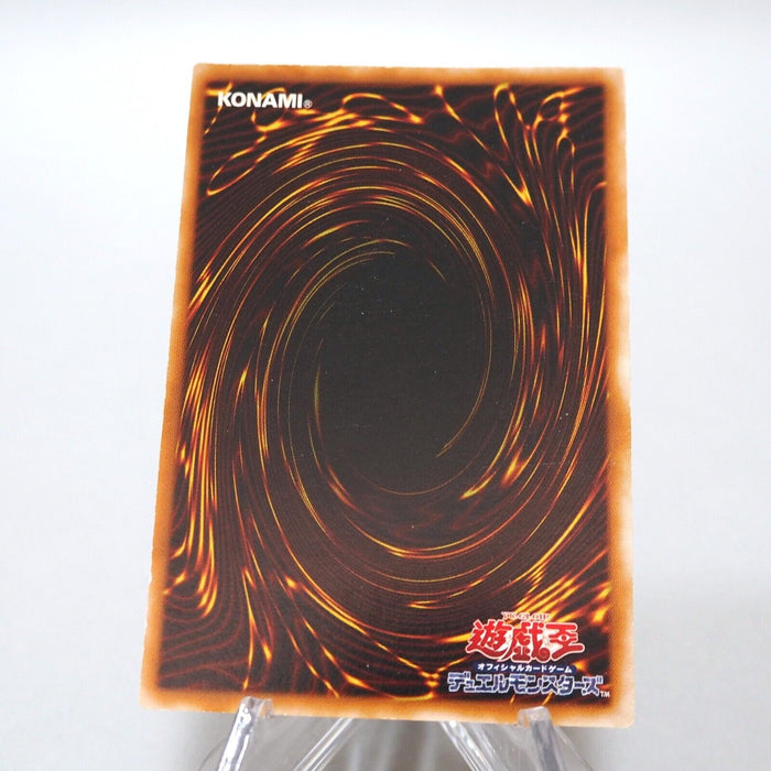 Yu-Gi-Oh yugioh Jinzo Ultra Parallel Rare CA-00 Japanese h422 | Merry Japanese TCG Shop