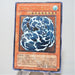 Yu-Gi-Oh yugioh Water Dragon EEN-JP015 Ultimate Rare Relief Japan d447 | Merry Japanese TCG Shop