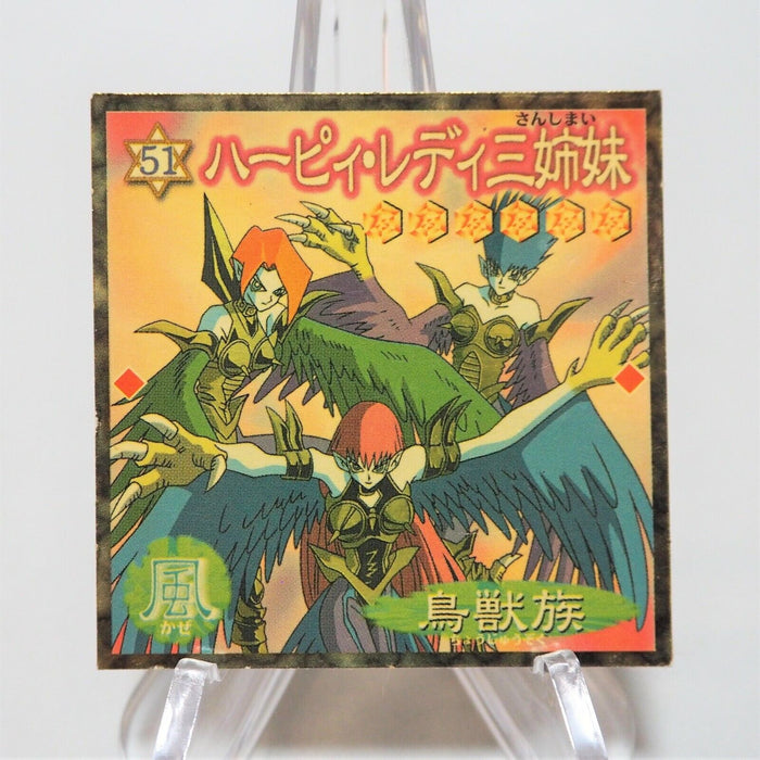 Yu-Gi-Oh Morinaga Harpie Lady Sisters Sticker Sealdass No.51 Holo Japan d815 | Merry Japanese TCG Shop