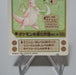 Pokemon Card Sealdass Dragonite Dragonair Dratini Vintage Sticker Japanese f742 | Merry Japanese TCG Shop