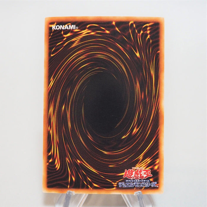 Yu-Gi-Oh yugioh Elemental HERO Chaos Neos Ultra Rare GLAS-JP036 Japan e088 | Merry Japanese TCG Shop