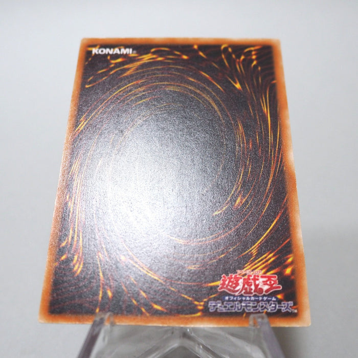Yu-Gi-Oh yugioh Fushioh Richie Secret Rare PH-00 NM-EX Japanese g889 | Merry Japanese TCG Shop