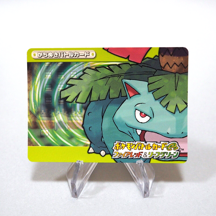 Pokemon Battle Card Venusaur Fire Red Leaf & Green 2004 Nintendo Japanese f902 | Merry Japanese TCG Shop