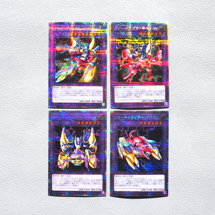 YuGiOh 4set XYZ-Dragon Cannon YZ-Tank WPP2-JPS01 Prismatic Secret Japanese f895 | Merry Japanese TCG Shop