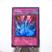 Yu-Gi-Oh Torrential Tribute DL3-063 Ultra Parallel Rare First Japanese g601 | Merry Japanese TCG Shop