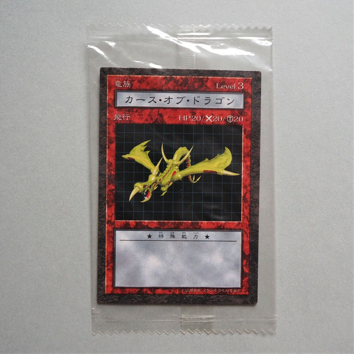 Yu-Gi-Oh yugioh Curse of Dragon Dice Monsters DDM Unopened Sealed Japan P22 | Merry Japanese TCG Shop