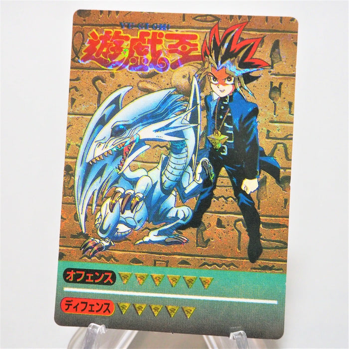 Yu-Gi-Oh Toei Sealdass Sticker Yami Yugi Blue Eyes Holo Near MINT Japanese d291 | Merry Japanese TCG Shop