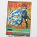 Yu-Gi-Oh Toei Sealdass Sticker Yami Yugi Blue Eyes Holo Near MINT Japanese d291 | Merry Japanese TCG Shop