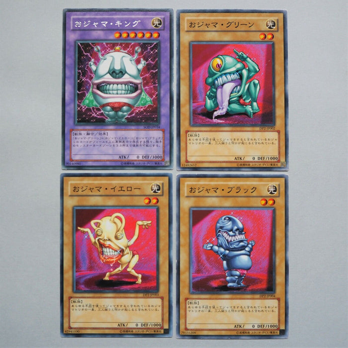 Yu-Gi-Oh Ojama King Black Yellow Green 4cards EE3-JP034 DP2-JP002 ~4 Japan c050 | Merry Japanese TCG Shop