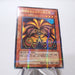 Yu-Gi-Oh Exodia the Forbidden One DL2-089 Ultra Parallel Rare NM Japanese h551 | Merry Japanese TCG Shop