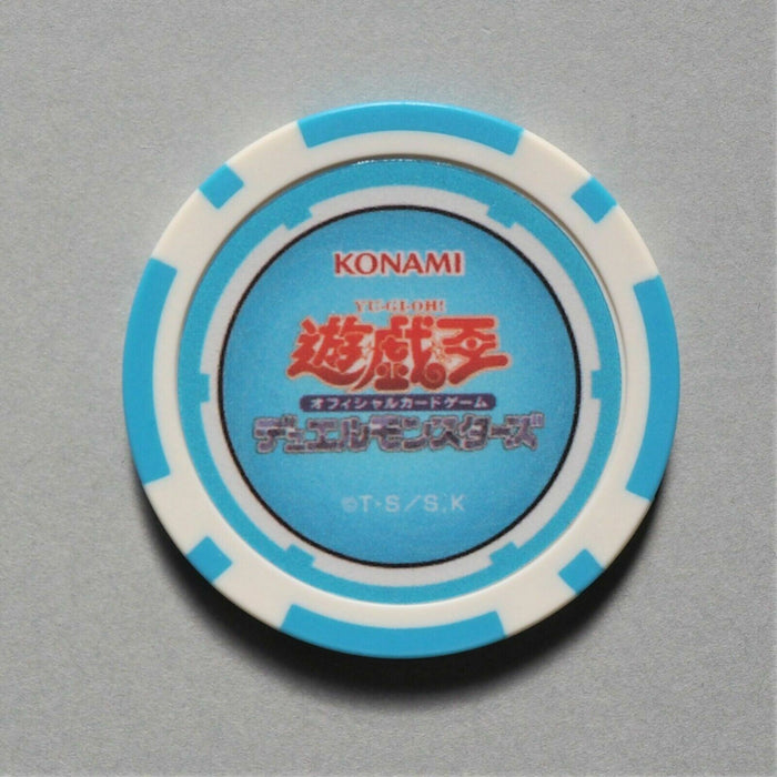 Yu-Gi-Oh yugioh Rainbow Dragon Duelist Coin Festival Promo NEW Japanese | Merry Japanese TCG Shop