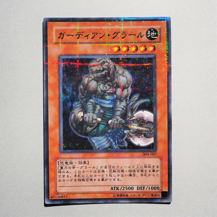 Yu-Gi-Oh yugioh Guardian Grarl Ultra Parallel Rare 304-007 MINT~NM Japan c337 | Merry Japanese TCG Shop