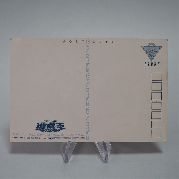 Yu-Gi-Oh BANDAI BANPRESTO Postcard Dark Magician Yami Yugi 1998 Promo Japan M146 | Merry Japanese TCG Shop