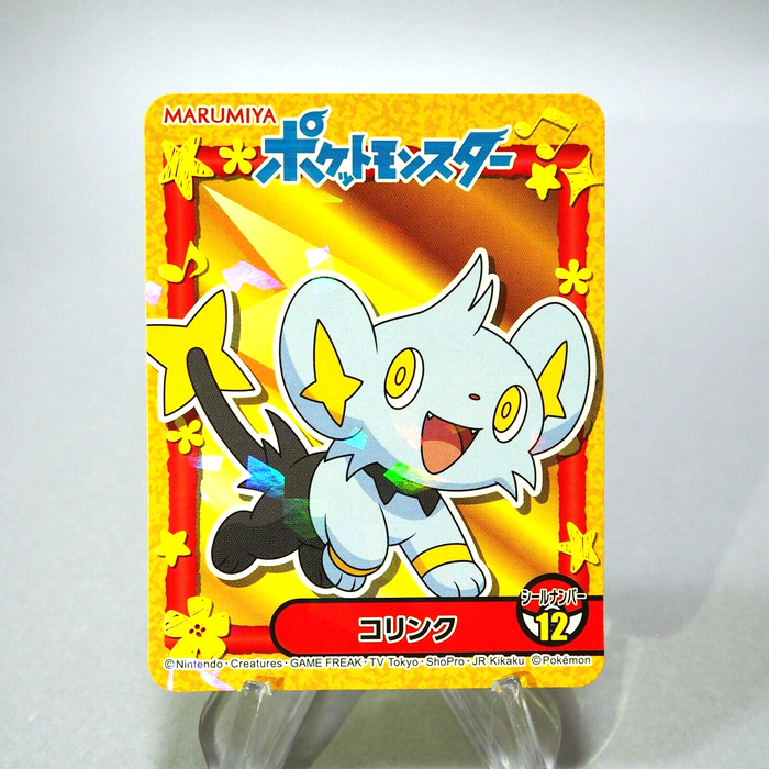 Pokemon Card Shinx No.12 Holo Sticker MARUMIYA Nintendo Japanese g663 | Merry Japanese TCG Shop