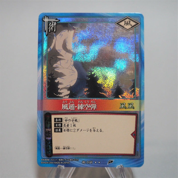 NARUTO CARD GAME Gara Of The Desert Jutsu 168 Super Rare BANDAI 2004 Japan d070 | Merry Japanese TCG Shop