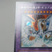 Yu-Gi-Oh yugioh Cyber End Dragon MC2-JP001 Secret Rare Japanese e298 | Merry Japanese TCG Shop