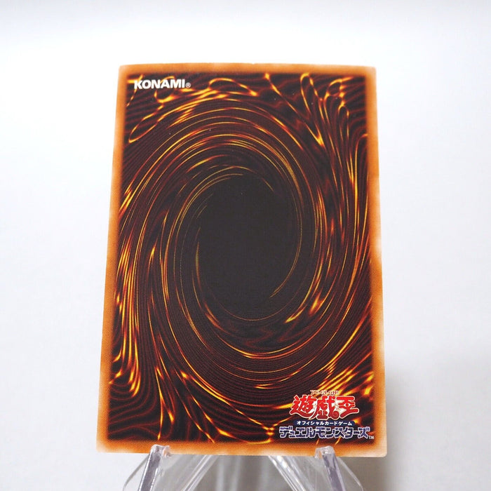 Yu-Gi-Oh yugioh Dark Magician of Chaos 307-010 Ultra Rare Japanese h160 | Merry Japanese TCG Shop