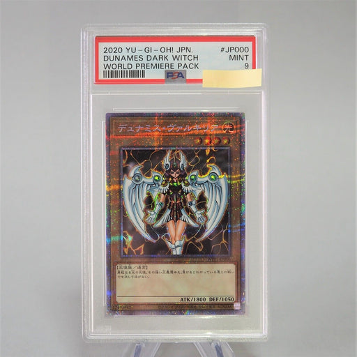 Yu-Gi-Oh PSA9 MINT Dunames Dark Witch Prismatic Secret WPP1-JP000 Japanese PS54 | Merry Japanese TCG Shop