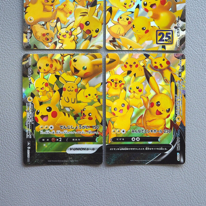Pokemon Nintendo Pikachu V-Union Celebrations 25th Anniversary Japanese h058 | Merry Japanese TCG Shop