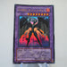 Yu-Gi-Oh Evil HERO Malicious Fiend DP06-JP017 Ultra Rare Near MINT Japanese f189 | Merry Japanese TCG Shop