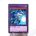 Yu-Gi-Oh Blue-Eyes Ultimate Dragon MSC1-JP001 Common Near MINT Japanese g735 | Merry Japanese TCG Shop