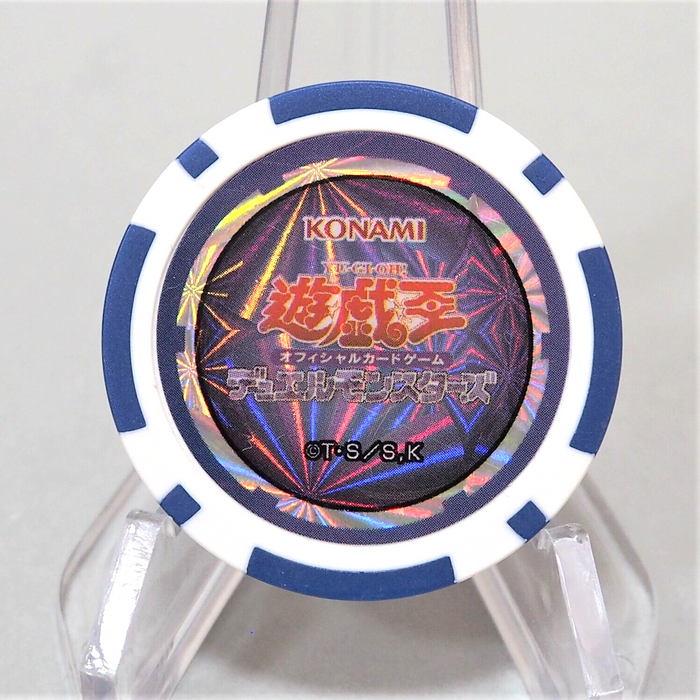 Yu-Gi-Oh Blue-Eyes Ultimate Dragon Duelist Coin Festival Promo Secret Japanese | Merry Japanese TCG Shop