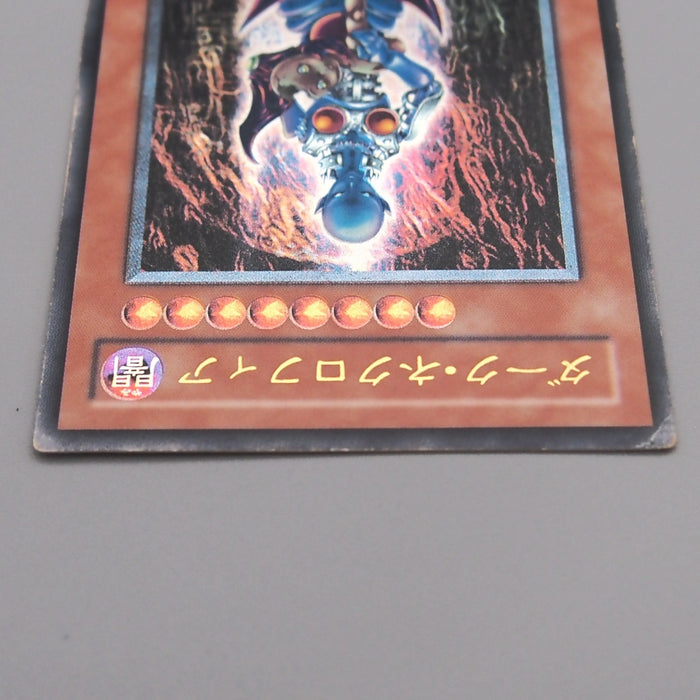 Image #3