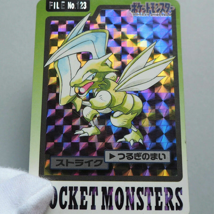 Pokemon Card Carddass Strike No.123 Holo Bandai Old Nintendo Japanese b103 | Merry Japanese TCG Shop