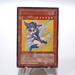 Yu-Gi-Oh yugioh Dark Magician Girl YAP1-JP006 Ultra Rare MINT Japanese g300 | Merry Japanese TCG Shop