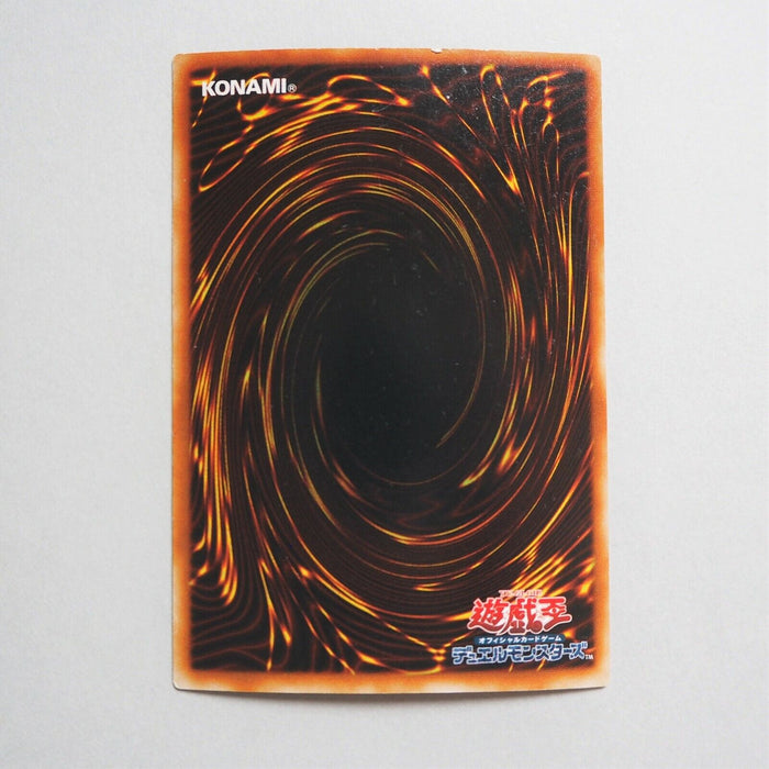 Yu-Gi-Oh yugioh Armed Dragon LV10 DD2-JP003 Secret Rare Japan b437 | Merry Japanese TCG Shop