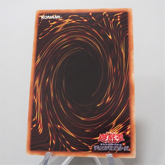 Yu-Gi-Oh Neo Galaxy-Eyes Cipher Dragon RATE-JP049 Ultimate Rare NM Japanese f485 | Merry Japanese TCG Shop