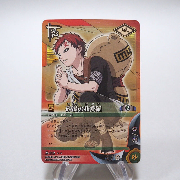 NARUTO CARD GAME Gaara Ninja 112 Super Rare MINT~NM Japanese g378 | Merry Japanese TCG Shop
