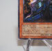 Yu-Gi-Oh yugioh Dark Sage DL1-000 Ultimate Rare Relief Japan c160 | Merry Japanese TCG Shop