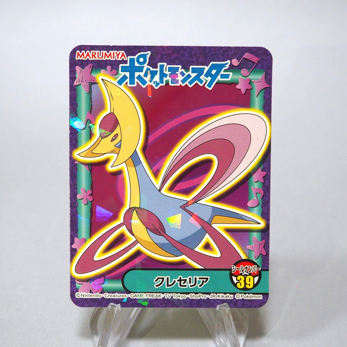 Pokemon Card Cresselia No.39 Seal Sticker MARUMIYA Nintendo Japanese h064 | Merry Japanese TCG Shop