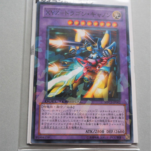 Yu-Gi-Oh XYZ-Dragon Cannon MFC3-JP002 Parallel Unopened Sealed Japanes Yu-Gi-Oh XYZ-Dragon Cannon MFC3-JP002 Parallel Unopened Sealed Japanes