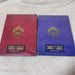 Pokemon Scarlet & Violet Art Book 2 Set Pokemon Center Promo Sealed Japan Mu | Merry Japanese TCG Shop