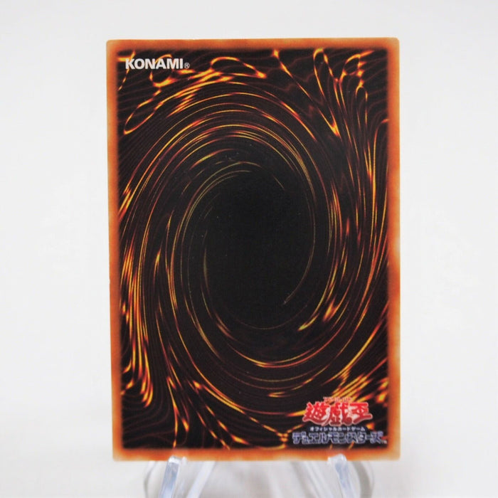 Yu-Gi-Oh Elemental HERO Chaos Neos GLAS-JP036 Ultimate Relief MINT~NM Japan c608 | Merry Japanese TCG Shop