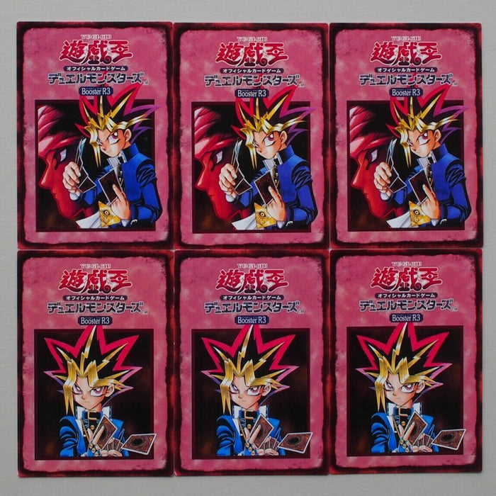 Yu-Gi-Oh yugioh Tip Rule Card 1-6/6 6card Booster R3 Carddass Yugi Japan b625 | Merry Japanese TCG Shop