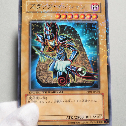 Yu-Gi-Oh yugioh Dark Magician DT01-JP002 Parallel Japanese MINT~Near MINT b772 | Merry Japanese TCG Shop