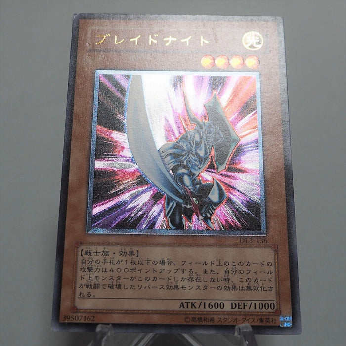 Yu-Gi-Oh yugioh Blade Knight DL3-136 Ultimate Rare Relief Japanese f269 | Merry Japanese TCG Shop